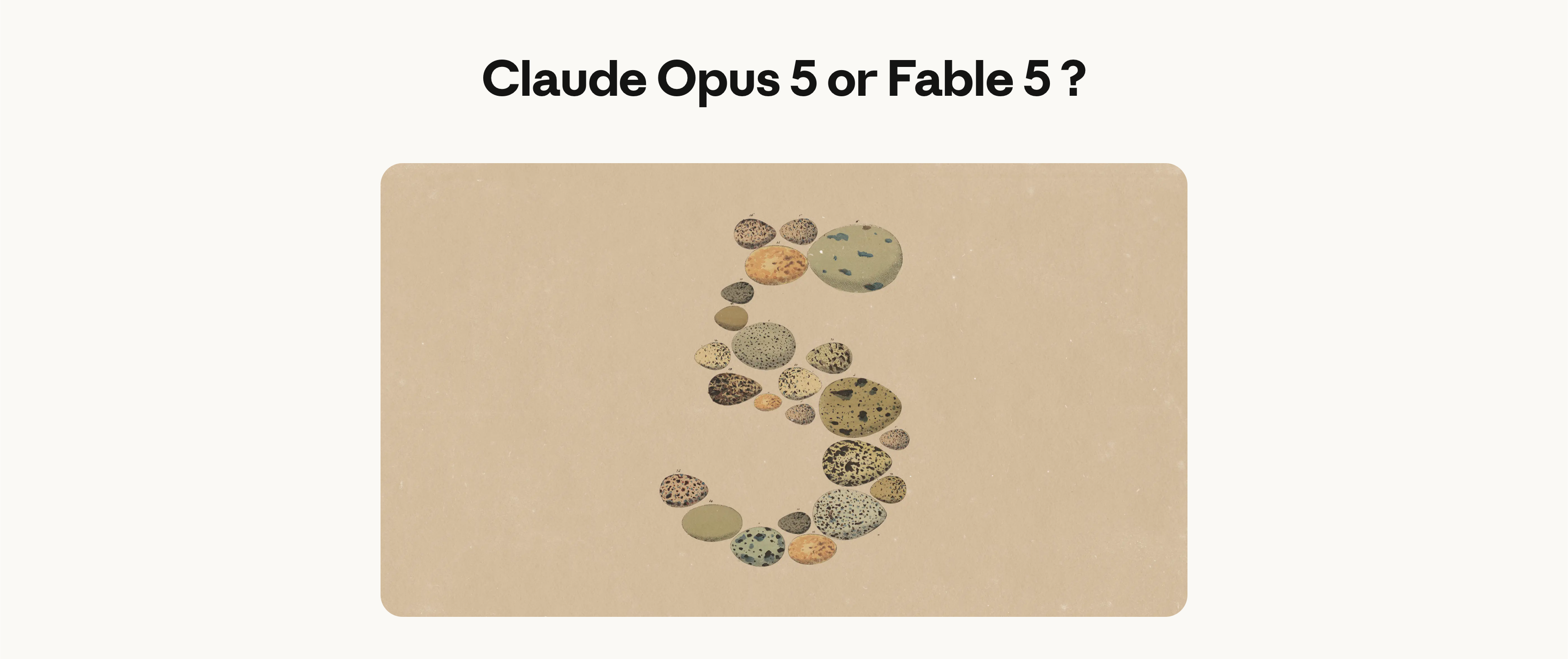 Opus 5 发布：用一半的价格，买到了接近 Fable 5 的脑子 封面